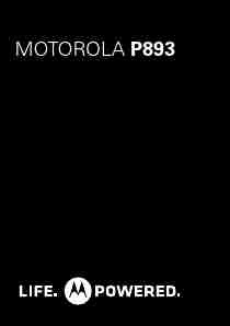 Motorola Battery Charger P893-page_pdf